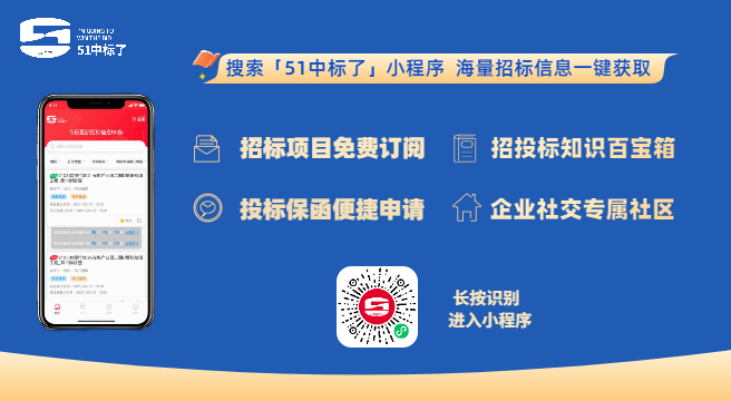 怎么做工程量清單？工程量清單有哪些優(yōu)勢？