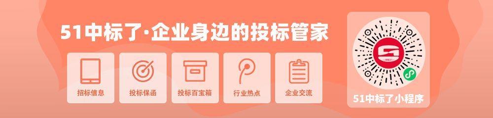 中小企業(yè)做好這三點，中標率提高10倍