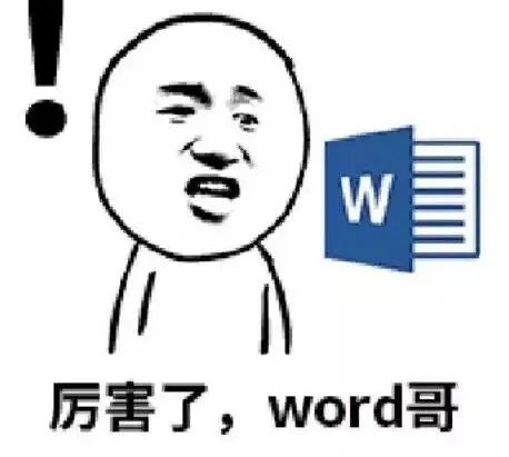 600套標(biāo)書(shū)模板，限時(shí)0元領(lǐng)！！