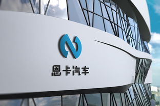恩卡汽車(chē)服務(wù)品牌VI設(shè)計(jì)全案 精準(zhǔn)定位，重塑汽車(chē)后市場(chǎng)品牌形象